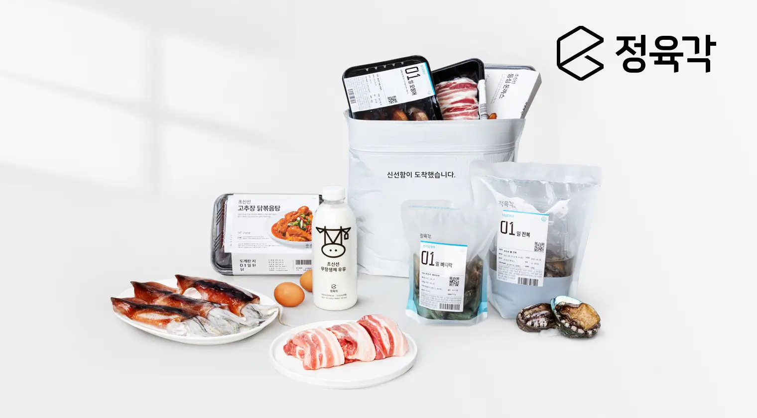 notice_pc_notice_02@2x