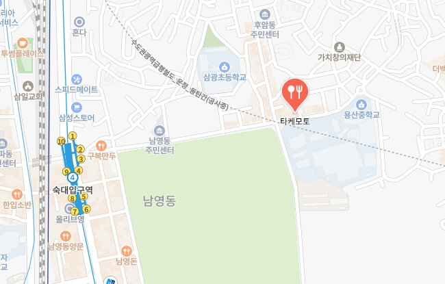 타케모토-위치