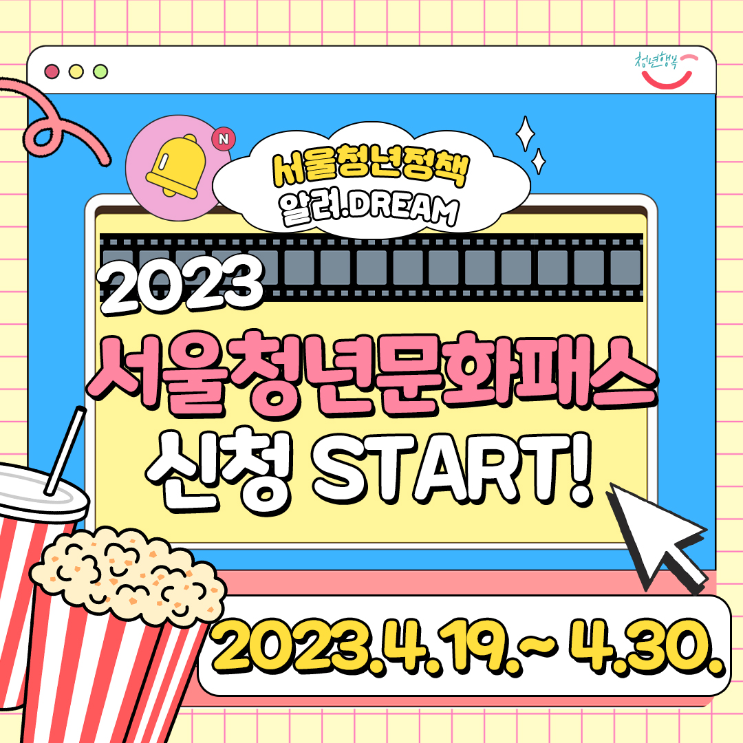 몽땅정보통바로가기