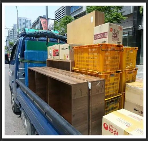 럭키이사용달