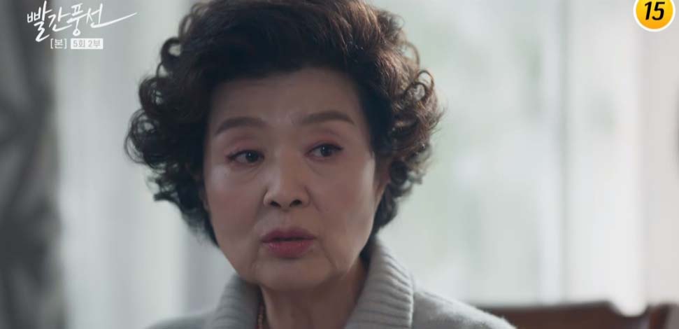 빨간풍선 5회
