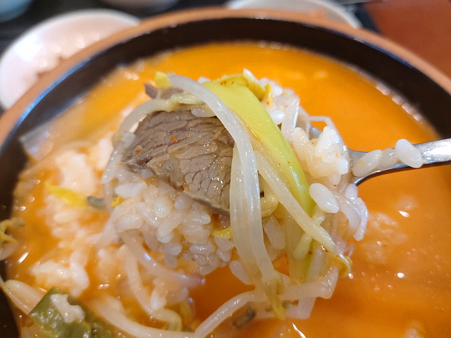 본설렁탕 홍설렁탕