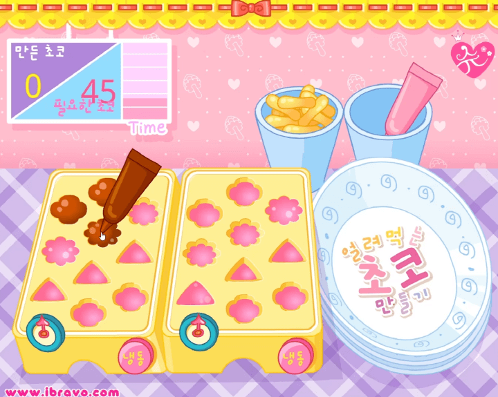 슈의-얼려먹는-초코-만들기-플래시게임-플레이2-얼음틀에-초코를-채우는-화면