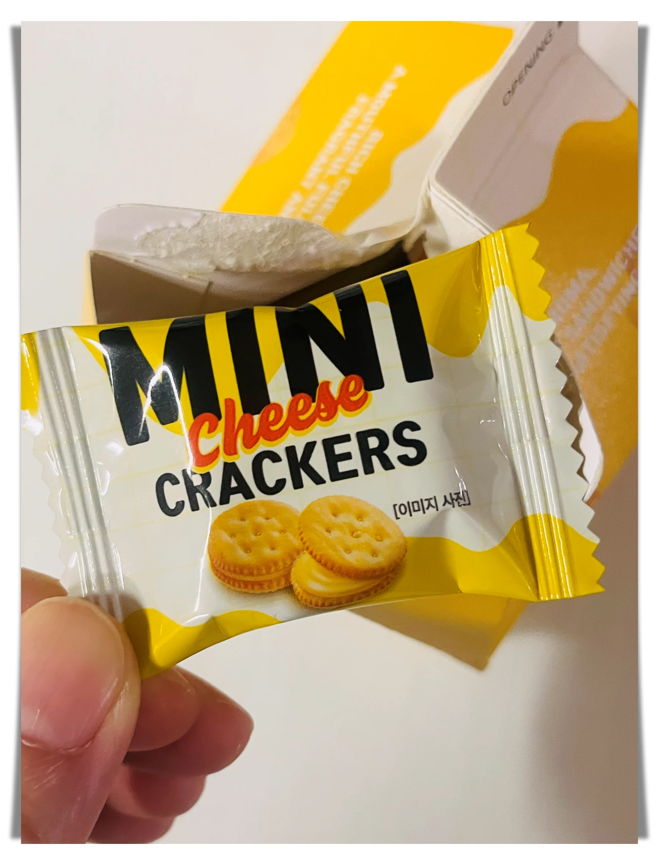 노브랜드-미니치즈크래커-개별포장