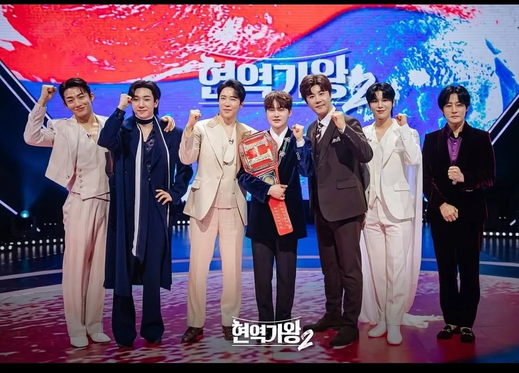 현역가왕2 Top7 재방송