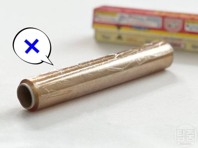 주방랩 뜯기 끊기 쉽게 알아두면 좋은 생활지혜