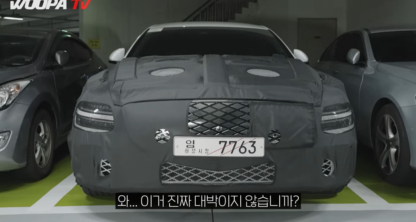 제네시스 G80 전동화 모델 롱휠베이스