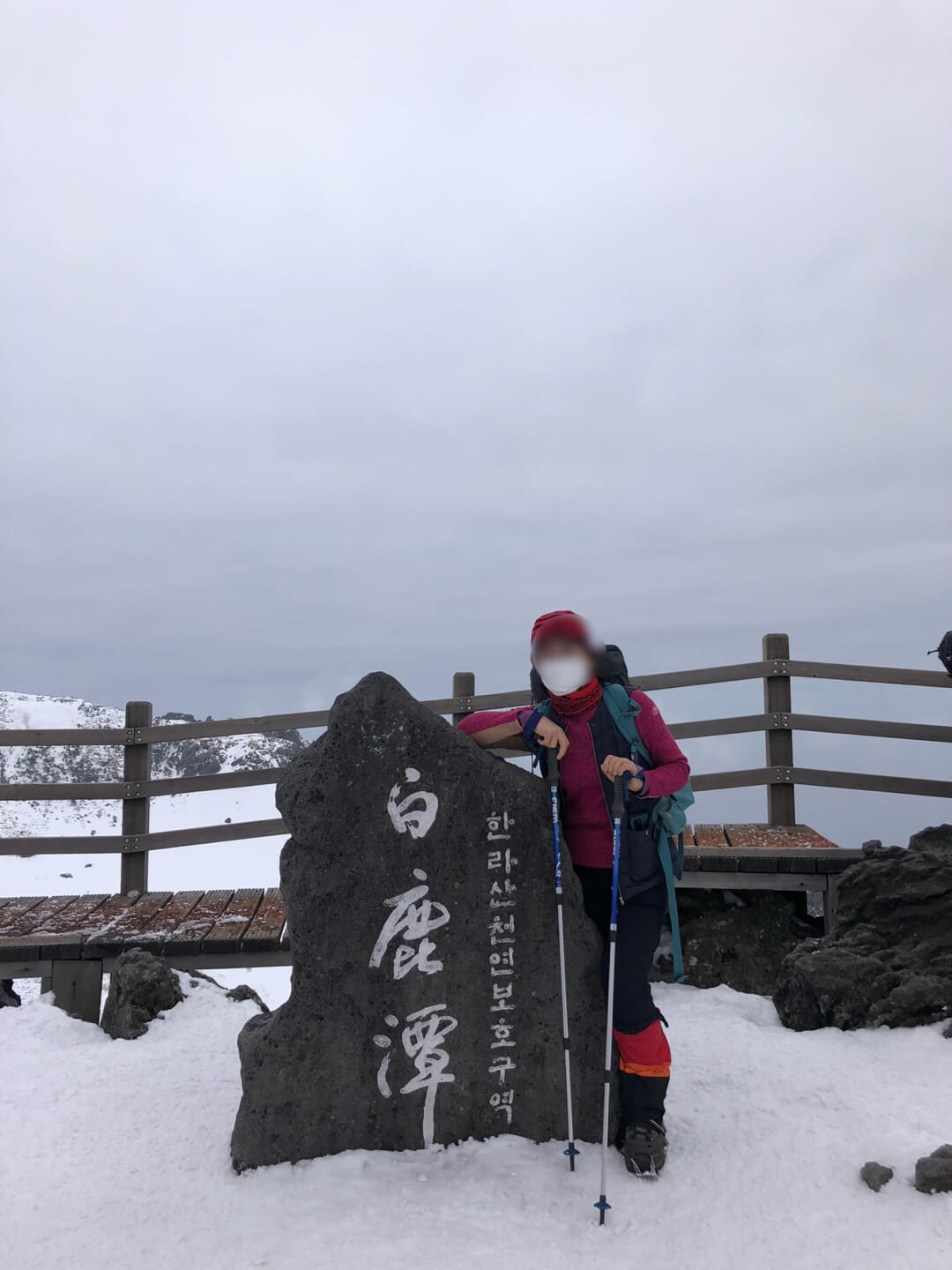겨울 여행 눈꽃 산행지
