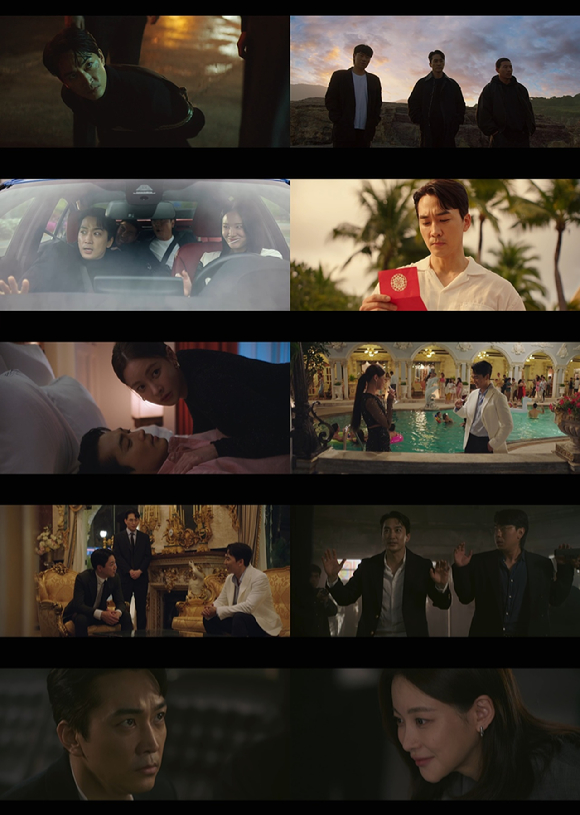 플레이어2 [사진=tvN ]