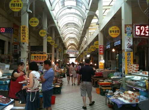 근로자 휴가비 지원사업 홈페이지 바로가기, 신청 방법 +최신정보