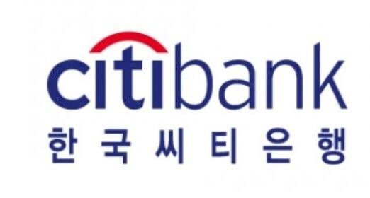 한국씨티은행