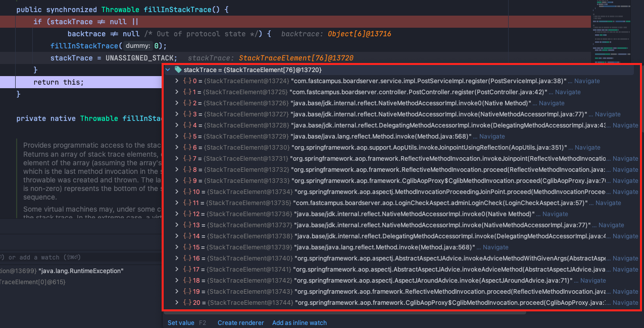 fillInstackTrace-debug