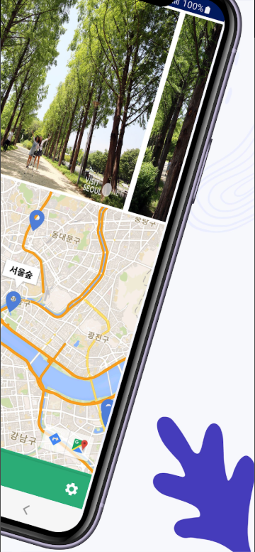 서울여행지도, 둘레길 여행코스, 서울 명소 여행지와 공원의 위치 정보