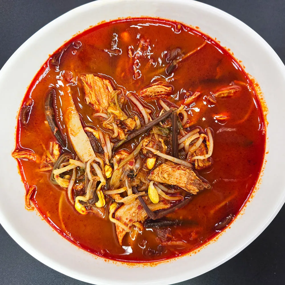 닭개장 맛있게 끓이는 법과 깊은 국물 내는 방법_2