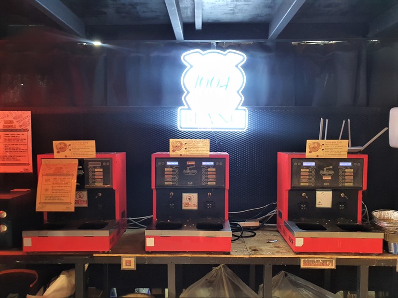 라면-끓이는-기계