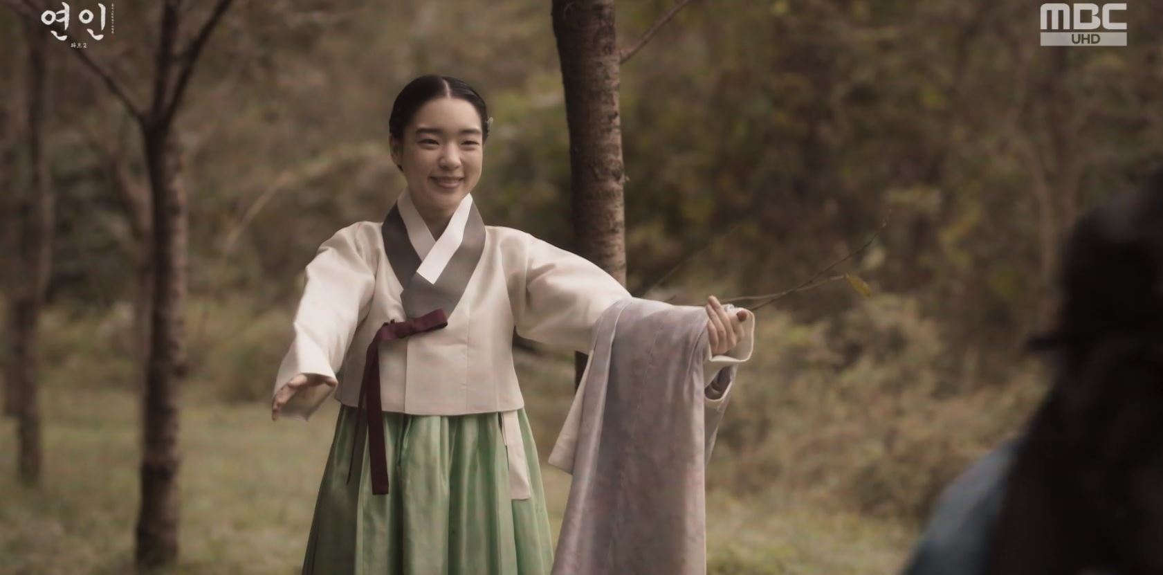 연인_12회