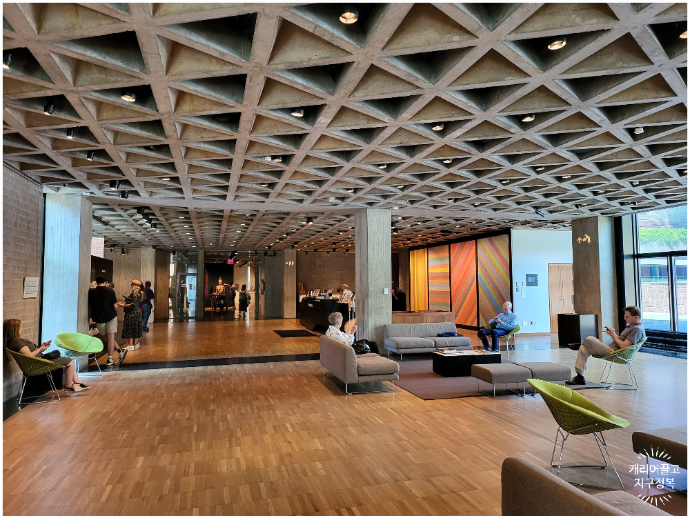 예일대학교 아트 갤러리