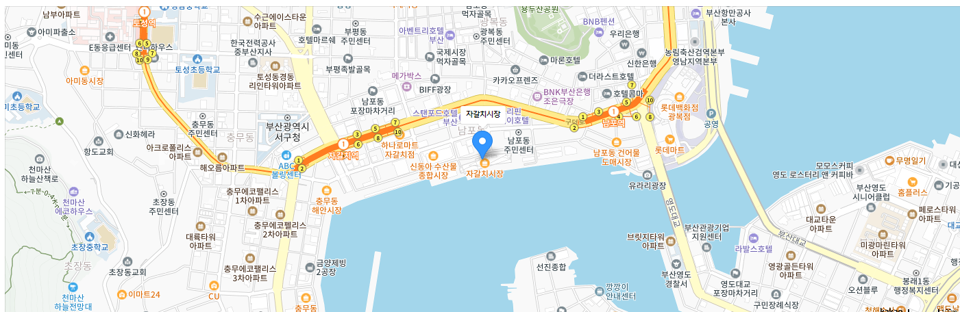 2023 자갈치시장 축제