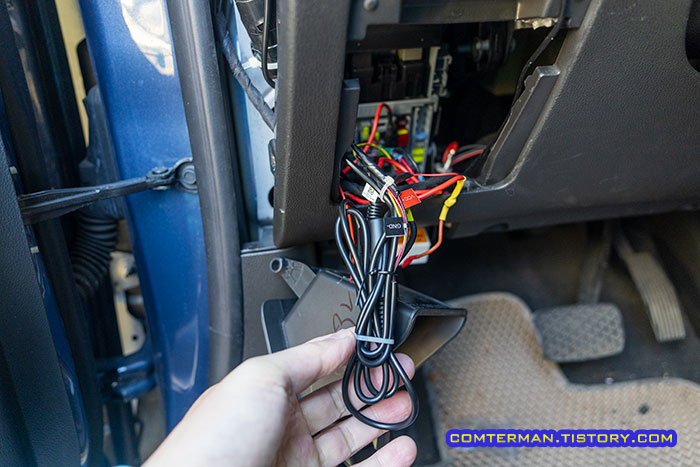 올란도 퓨즈박스 블랙박스 배선 정리