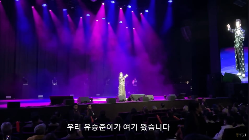 유승준 태진아 미국 공연 포착 및 병역 기피 입국 금지 소송 현황 총정리