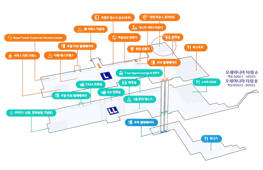 라멘하우스 훗카이도 위치 지도