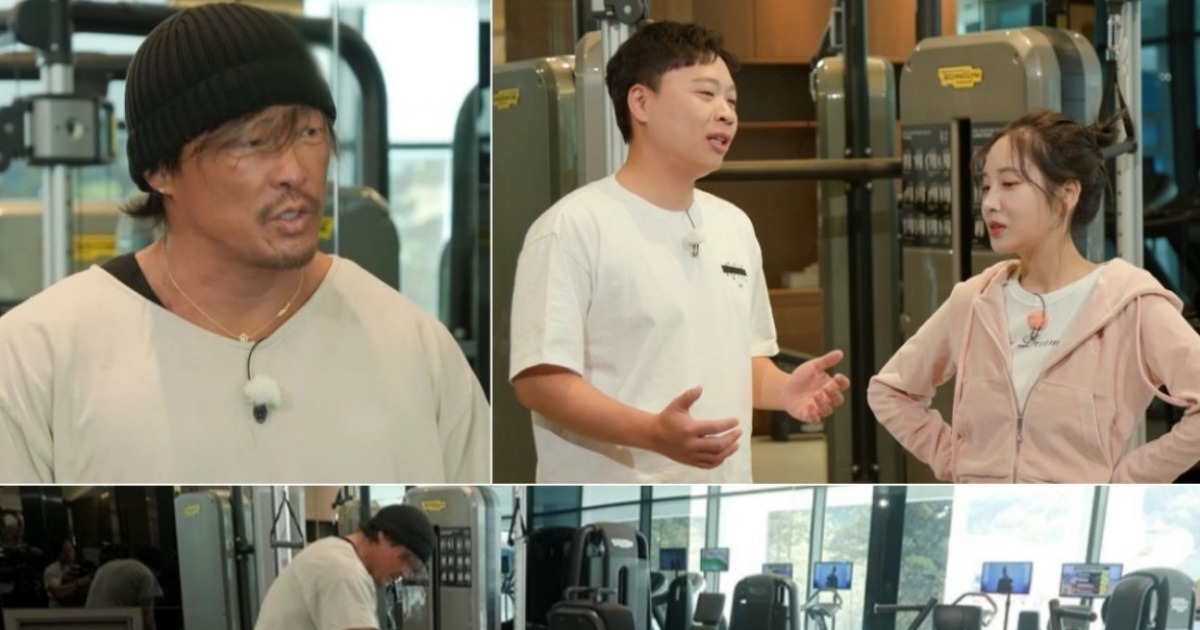 &#39;스페셜 알바생&#39; 추성훈의 초특급 수업 최양락의 깜짝 등장!