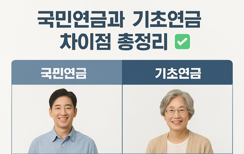 사람,노인