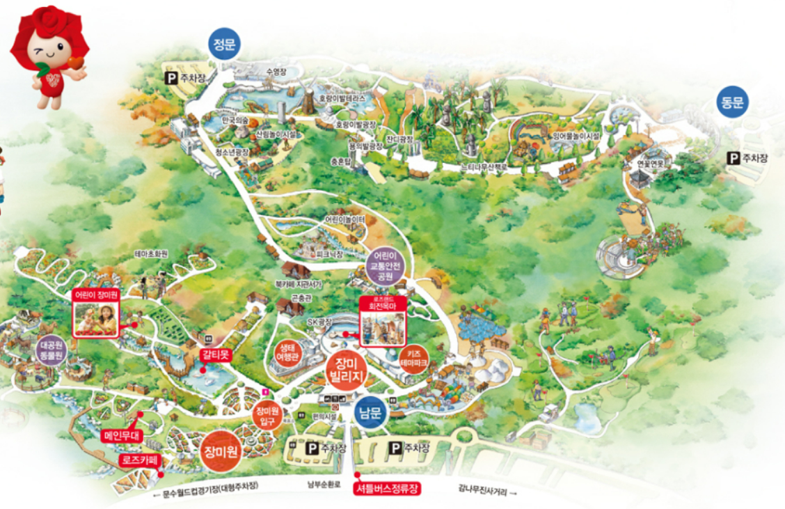 2024 울산대공원 장미축제장 지도