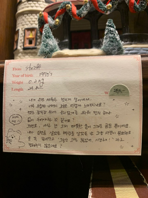 홍대 놀거리