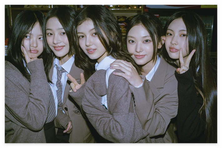 뉴진스 근황