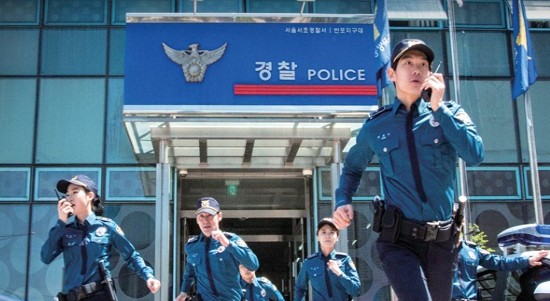 경찰공무원 급여, 경찰공무원 봉급표 2025, 경찰공무원 퇴직수당 / 시간외수당, 경찰 계급체계