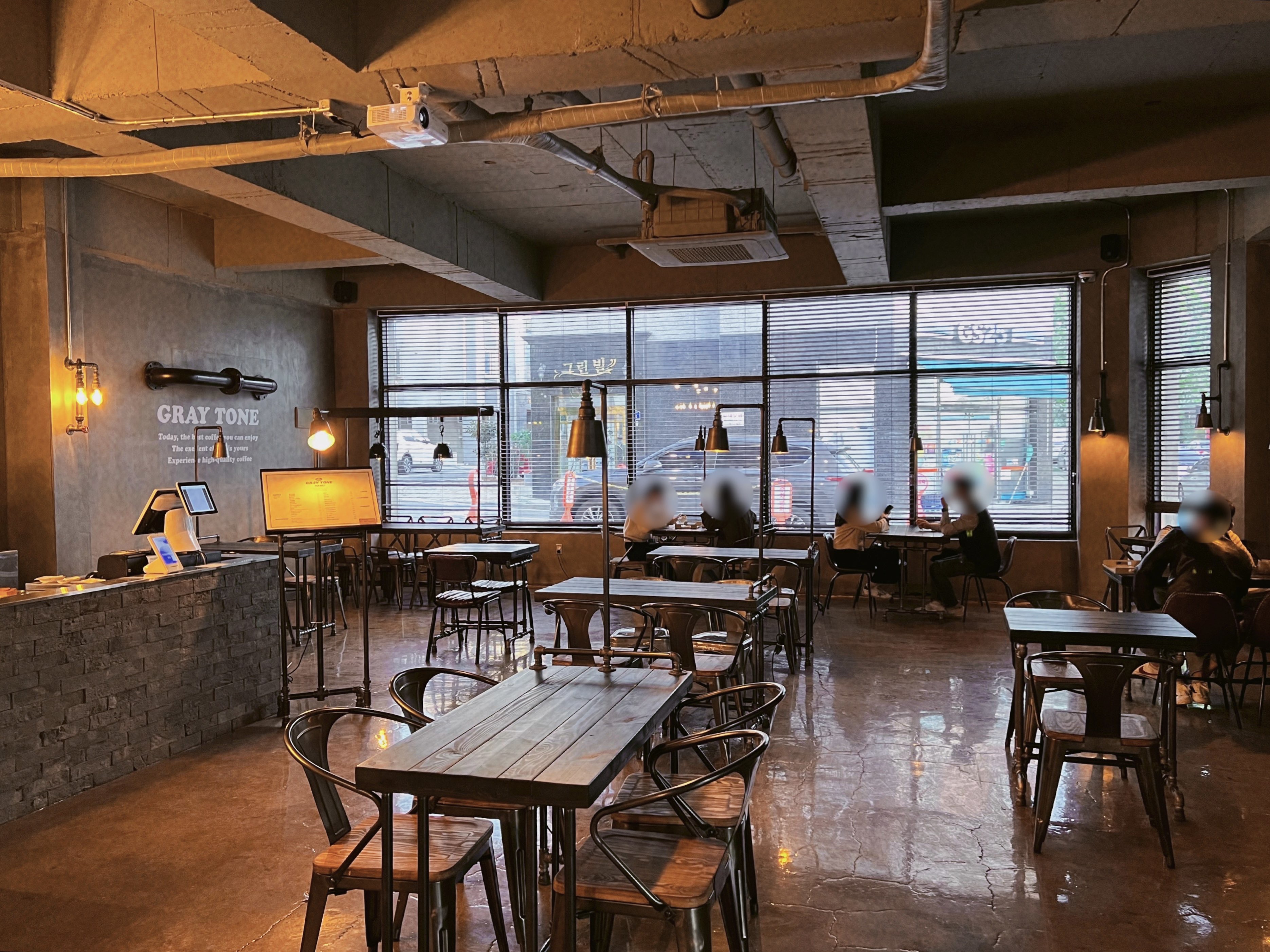 수완지구 먹자골목 GT커피