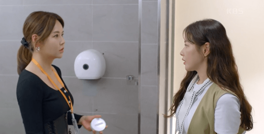 결혼하자 맹꽁아