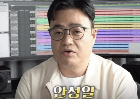 안성일