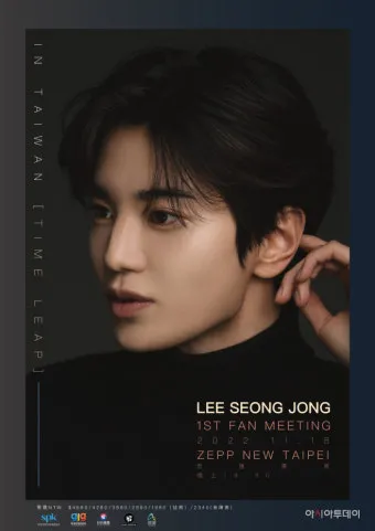 조선 9대왕 성종 가계도 왕실 연표_7