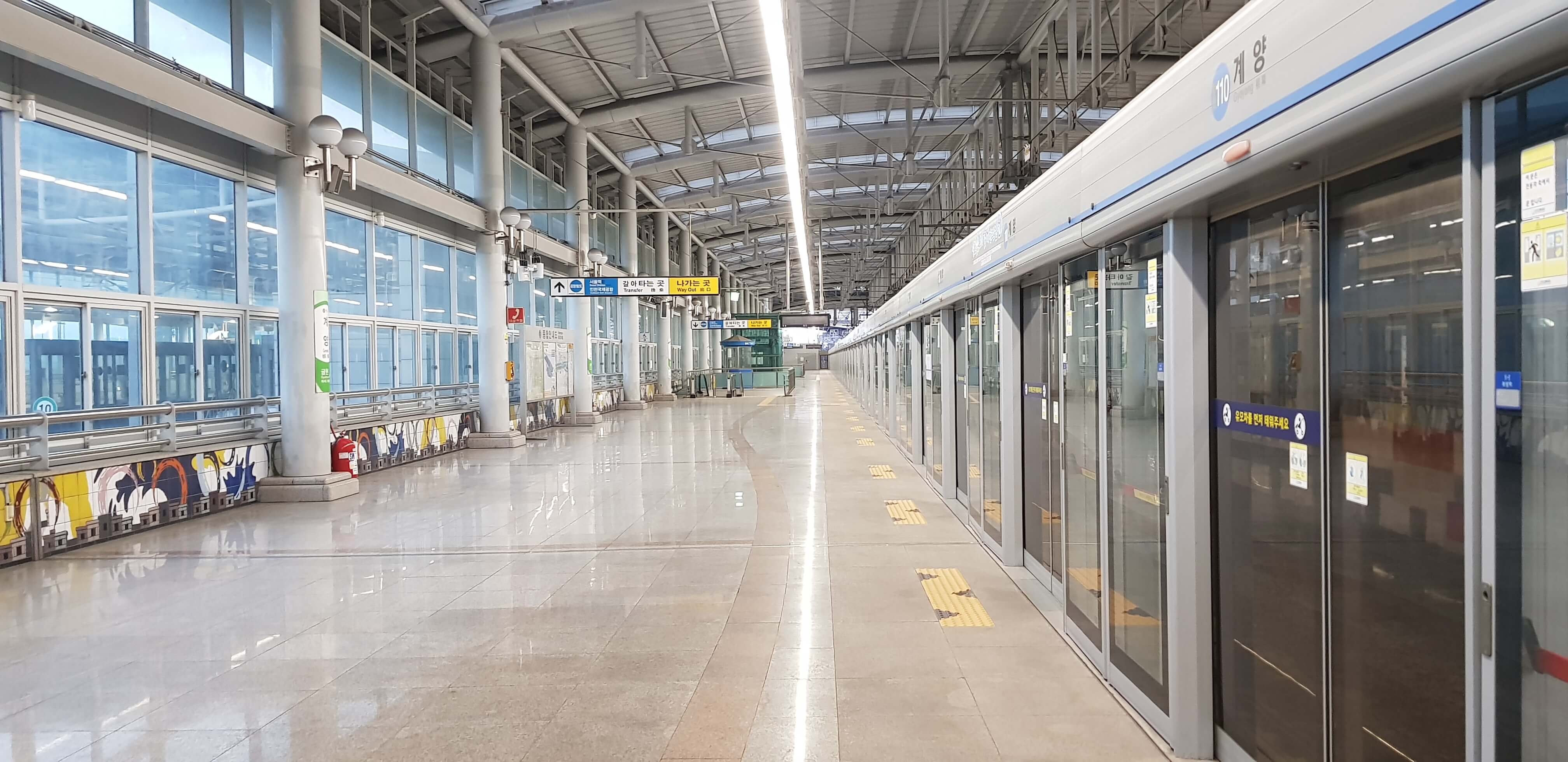 티머니 K패스로 실물카드 없이 편리한 출퇴근 