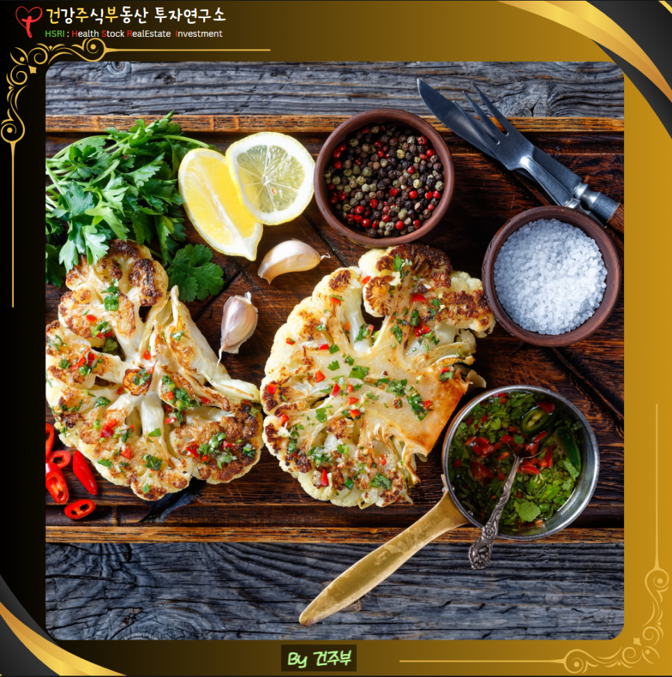 콜리플라워 다이어트 효과적인 실천 방법

(글 그림 : 건주부, 그림 출처 : Canva)