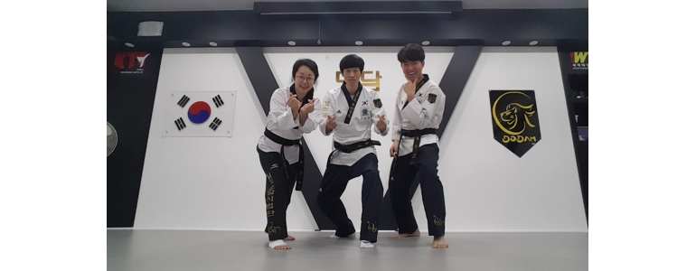 광명시 태권도장