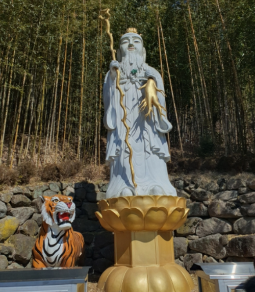 산신할아버지 호랑이