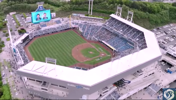 KBO 리그 경기장 사진