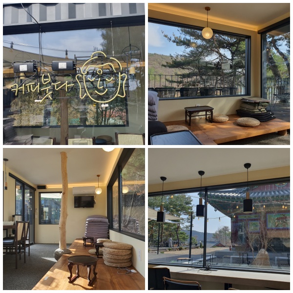 대원정사의 카페 커피붓다