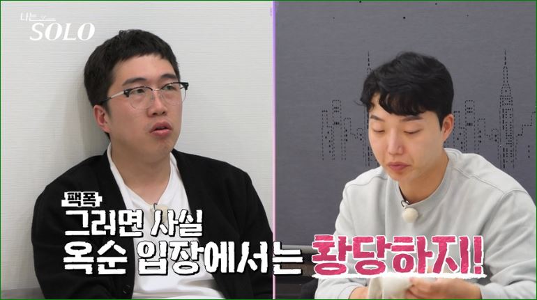 난감