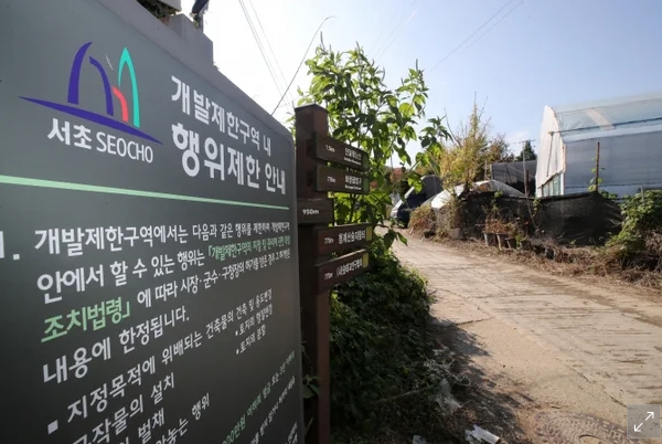 서울&middot;경기 신혼부부용 장기전세주택 확대