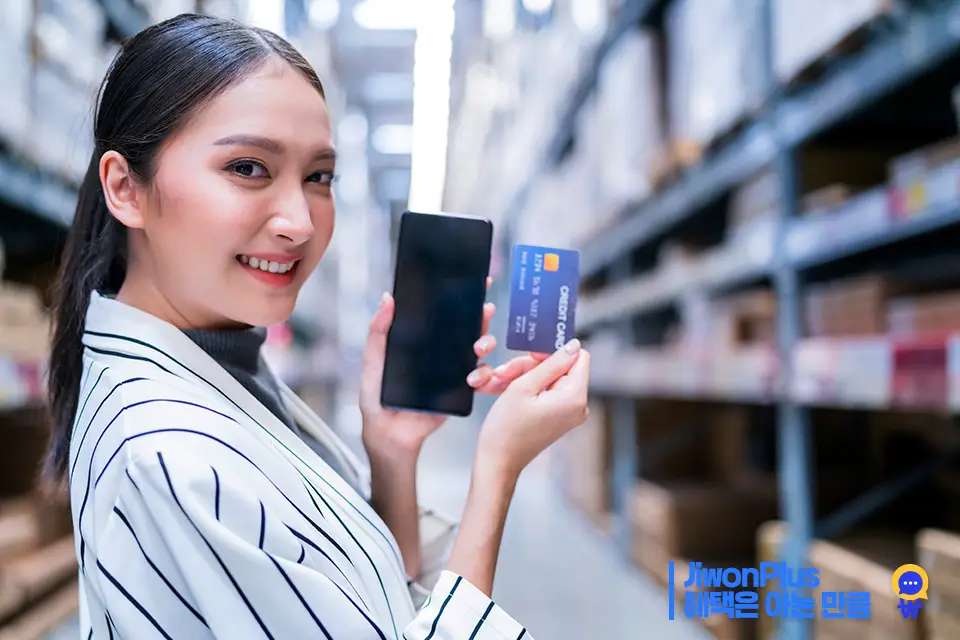 디지털 온누리상품권