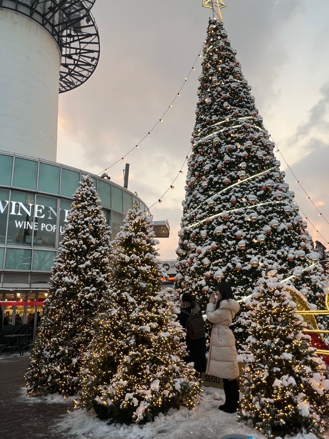 남산타워 입장권 할인