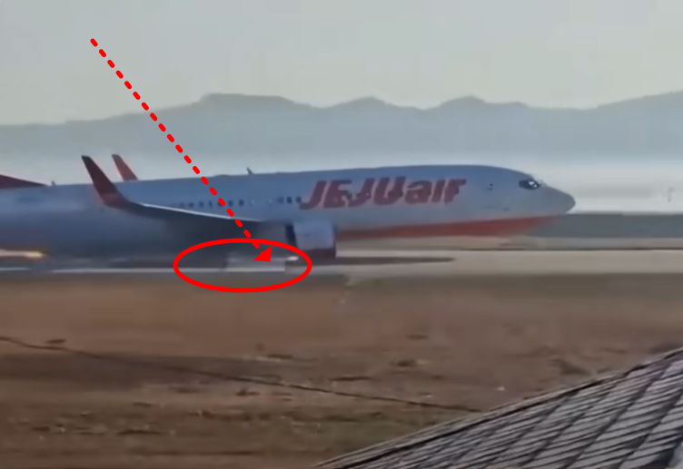 제주항공 사고기