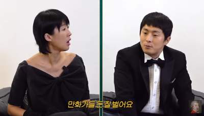 기안84 김희민 홍진경