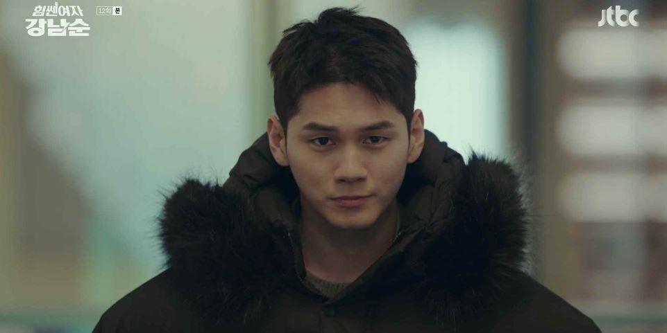 힘쎈여자강남순_12회