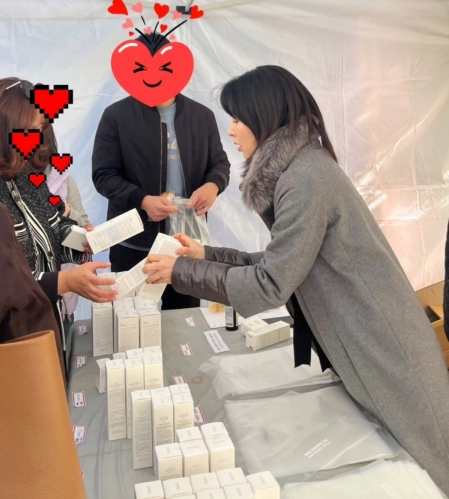 이영애 코트 어디꺼