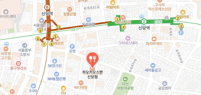 더맛있는녀석들-원시꼬치구이-훠궈집